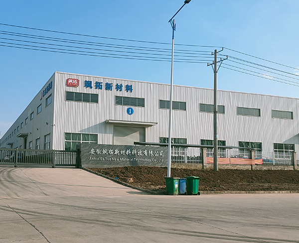 工業橡膠板的結構特點是什么?